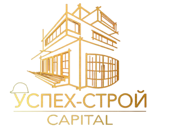 Ремонт под ключ